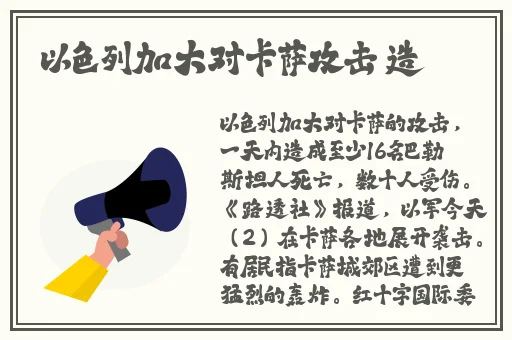 97精产国品一二三产区